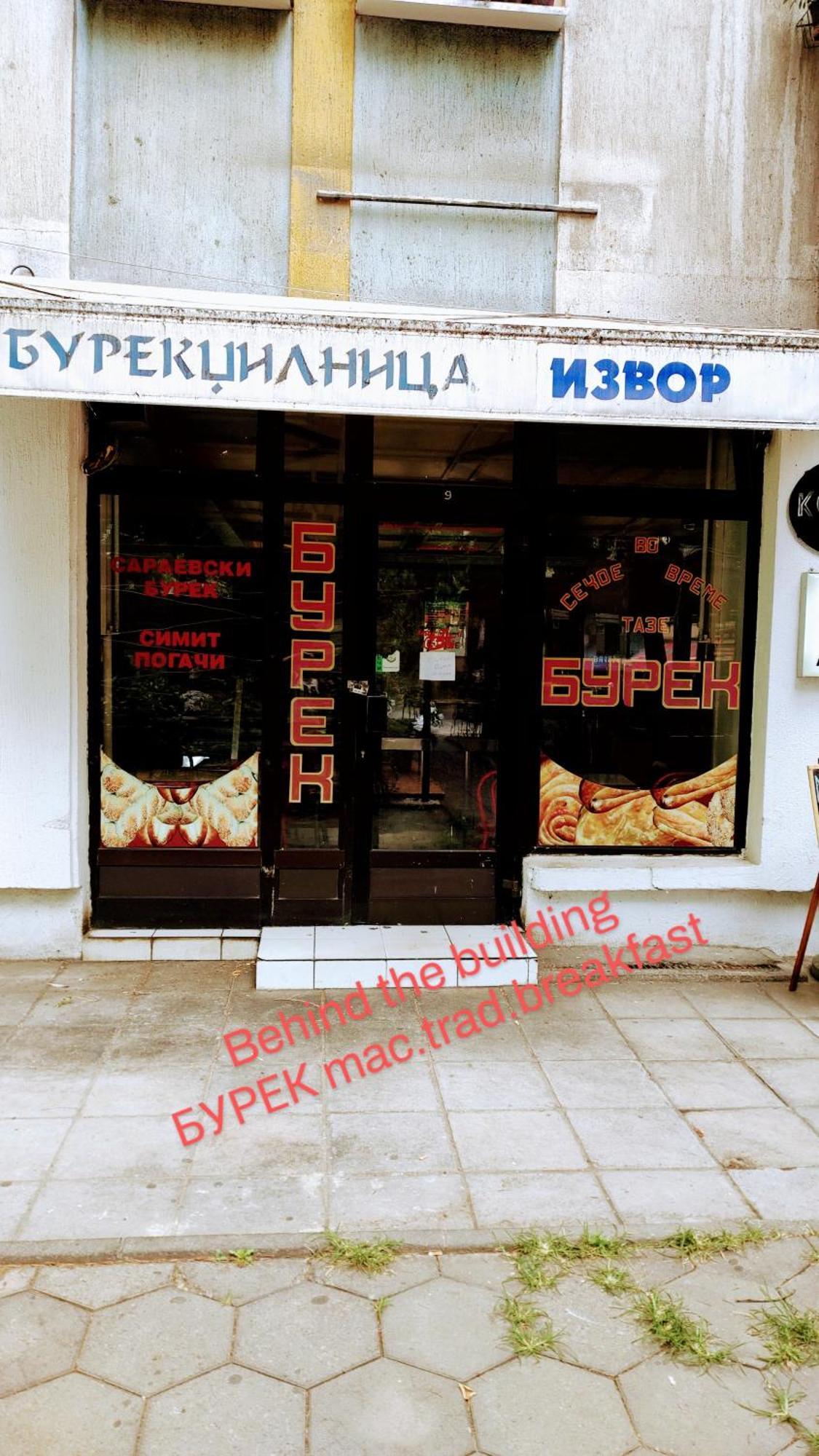 Appartamento View Skopje Esterno foto